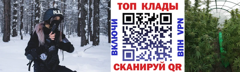 Где продают наркотики Нарткала Гашиш Канабис АМФ Codein Мефедрон