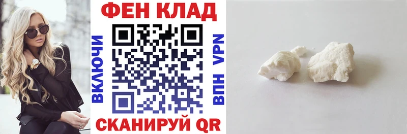 наркотики  Нарткала  кракен как зайти  Amphetamine 98% 