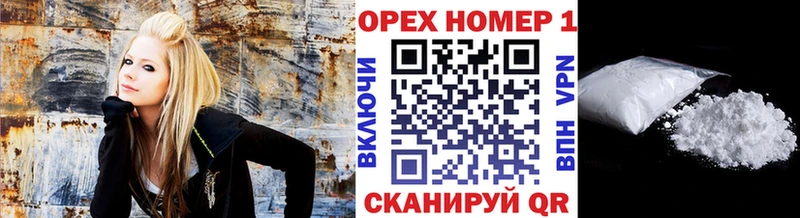 Cocaine Колумбийский  сколько стоит  blacksprut как войти  Нарткала 