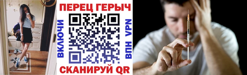 ГЕРОИН афганец Нарткала