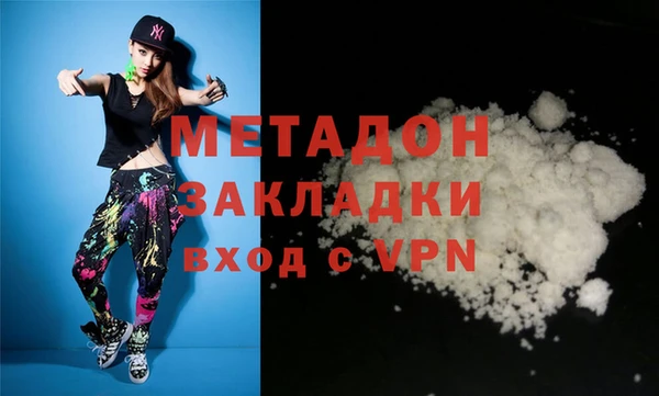 круглые Аркадак