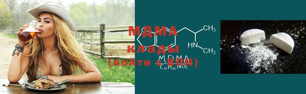 круглые Аркадак