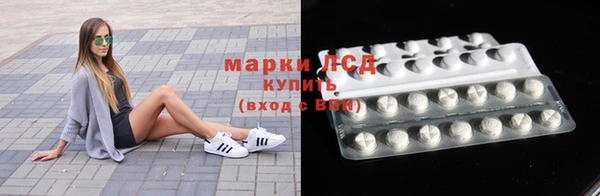 круглые Аркадак