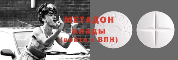 круглые Аркадак