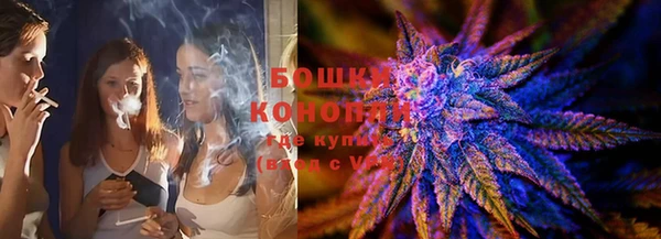 ГАЛЛЮЦИНОГЕННЫЕ ГРИБЫ Пролетарск