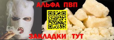 не бодяженный Рузаевка