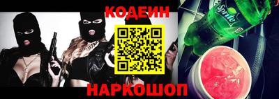 прущая мука Рыбинск