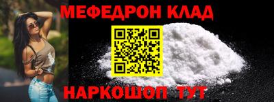 не бодяженный Рузаевка