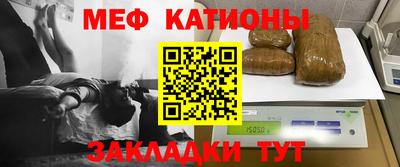 не бодяженный Рузаевка