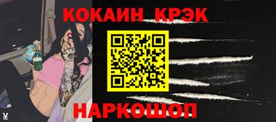 не бодяженный Рузаевка