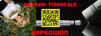 не бодяженный Рузаевка