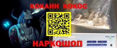 не бодяженный Рузаевка
