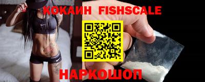 кокс Рязань