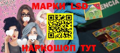 кокс Рязань