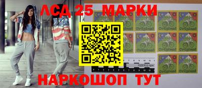 прущая мука Рыбинск