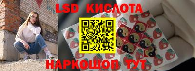прущая мука Рыбинск
