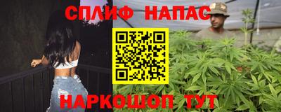 прущая мука Рыбинск