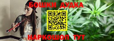 кокс Рязань