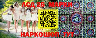 прущая мука Рыбинск