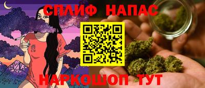кокс Рязань