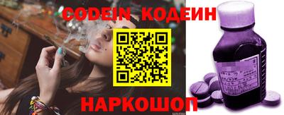 не бодяженный Рузаевка