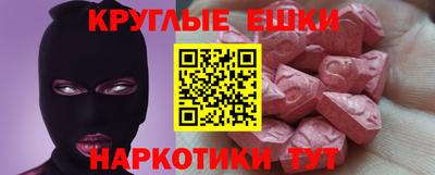 прущая мука Рыбинск