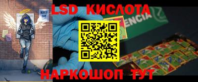 прущая мука Рыбинск
