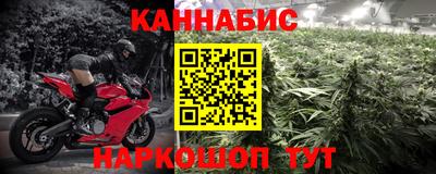 кокс Рязань