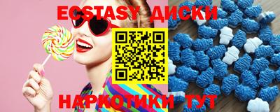 кокс Рязань