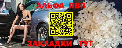 кокс Рязань