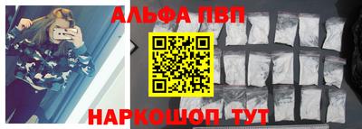 кокс Рязань