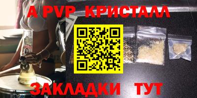 не бодяженный Рузаевка