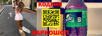 прущая мука Рыбинск