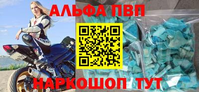 не бодяженный Рузаевка