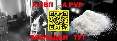 кокс Рязань