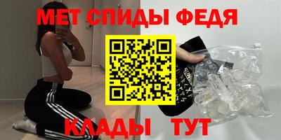 кокс Рязань