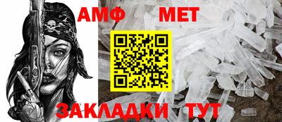 прущая мука Рыбинск