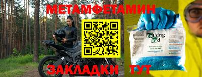 не бодяженный Рузаевка