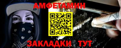 не бодяженный Рузаевка