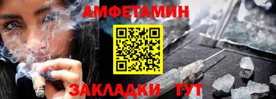 не бодяженный Рузаевка