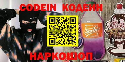 прущая мука Рыбинск