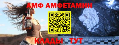 кокс Рязань