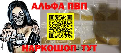 не бодяженный Рузаевка