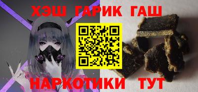 не бодяженный Рузаевка