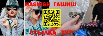 кокс Рязань