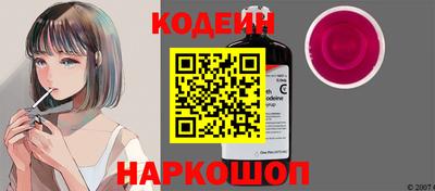 не бодяженный Рузаевка