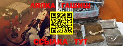 прущая мука Рыбинск