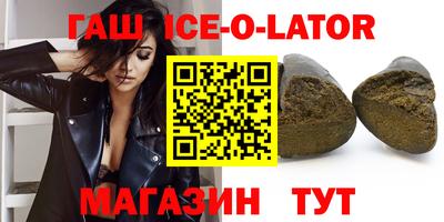 не бодяженный Рузаевка
