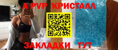кокс Рязань