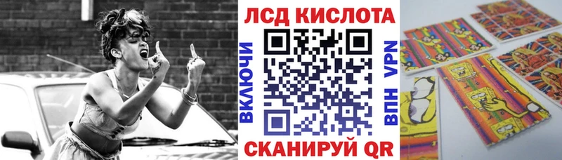 ссылка на мегу ссылка  купить наркотик  Нарткала  Наркотические марки 1,5мг 